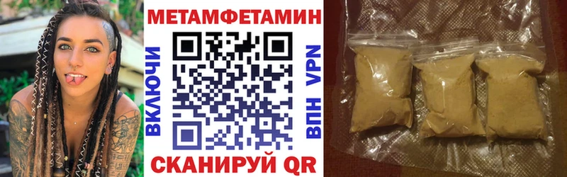 Купить Белоозёрский АМФ 98%