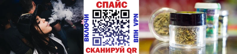 БУТИРАТ бутандиол  Купить где  Белоозёрский 