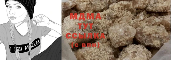эйфоретик Кукмор