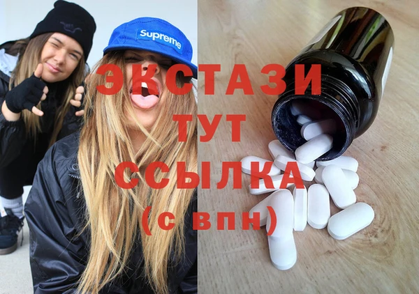 дистиллят марихуана Кулебаки