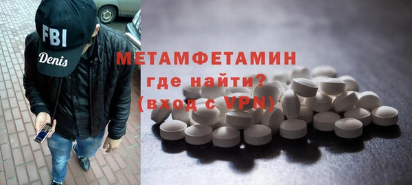 дистиллят марихуана Кулебаки