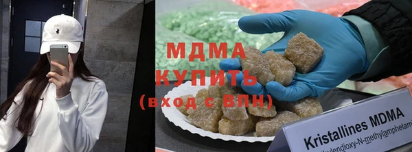 эйфоретик Кукмор