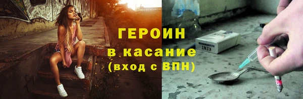 эйфоретик Кукмор