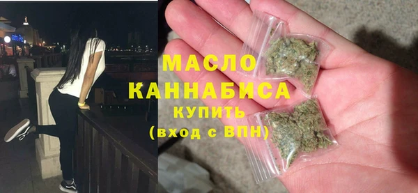 эйфоретик Кукмор