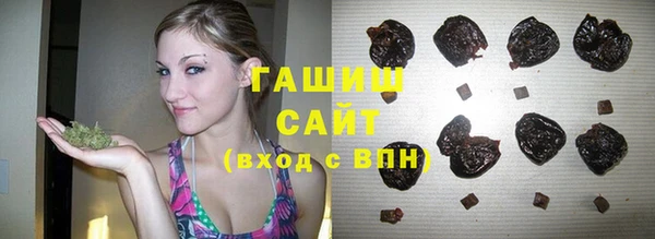 дистиллят марихуана Кулебаки