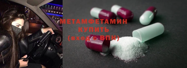 дистиллят марихуана Кулебаки