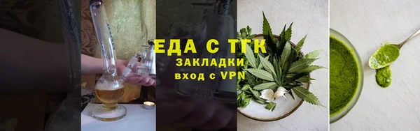 МДПВ Красноперекопск