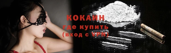дистиллят марихуана Кулебаки