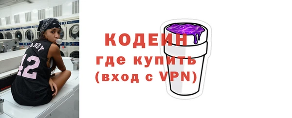 дистиллят марихуана Кулебаки
