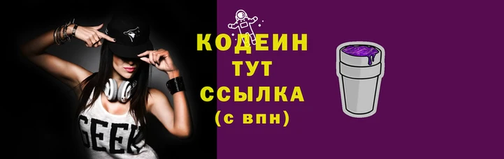 эйфоретик Кукмор