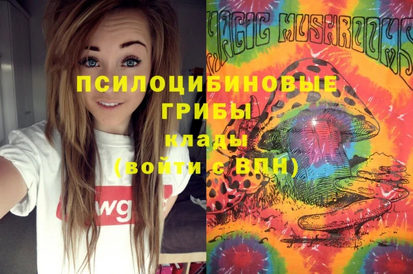 дистиллят марихуана Кулебаки