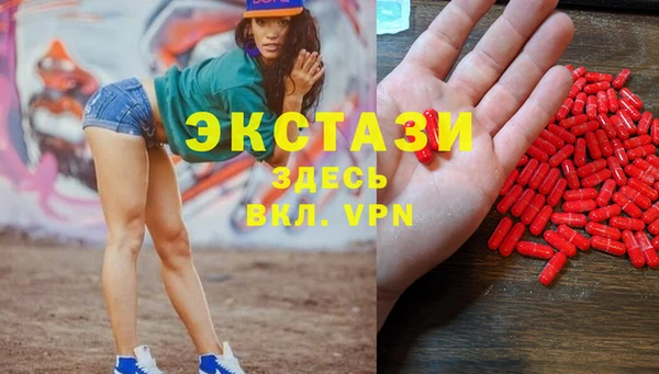эйфоретик Кукмор