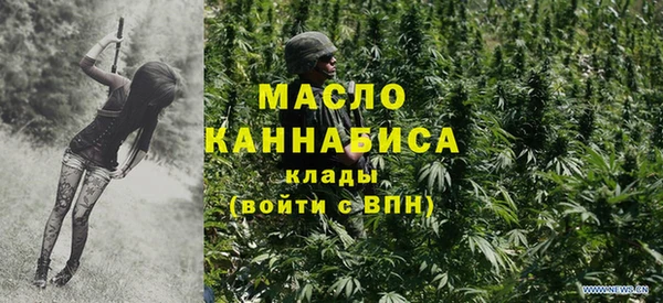 эйфоретик Кукмор
