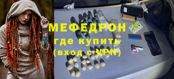 МДПВ Краснотурьинск