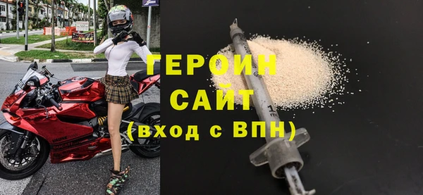 дистиллят марихуана Кулебаки