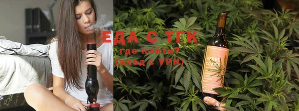 mdma Куйбышев