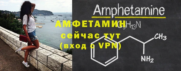 дистиллят марихуана Кулебаки