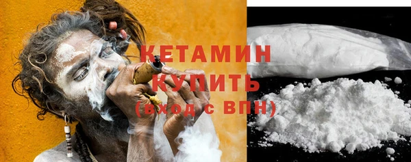 эйфоретик Кукмор