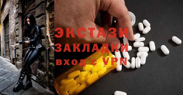 эйфоретик Кукмор