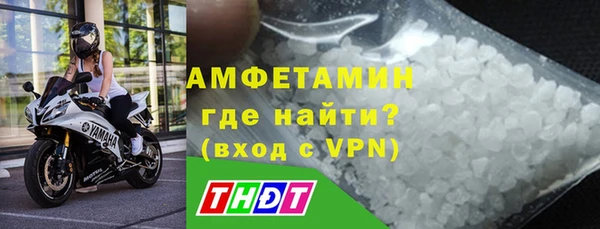 дистиллят марихуана Кулебаки
