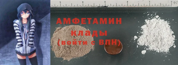 дистиллят марихуана Кулебаки