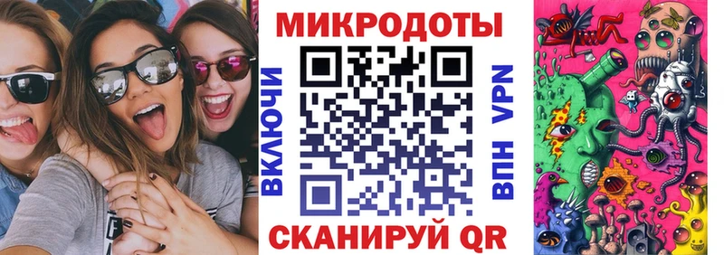 Купить  Белоозёрский  Галлюциногенные грибы Cubensis 